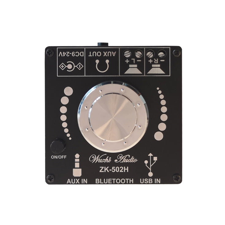 Ugradno stereo pojačalo 2x50W TPA3116D2
