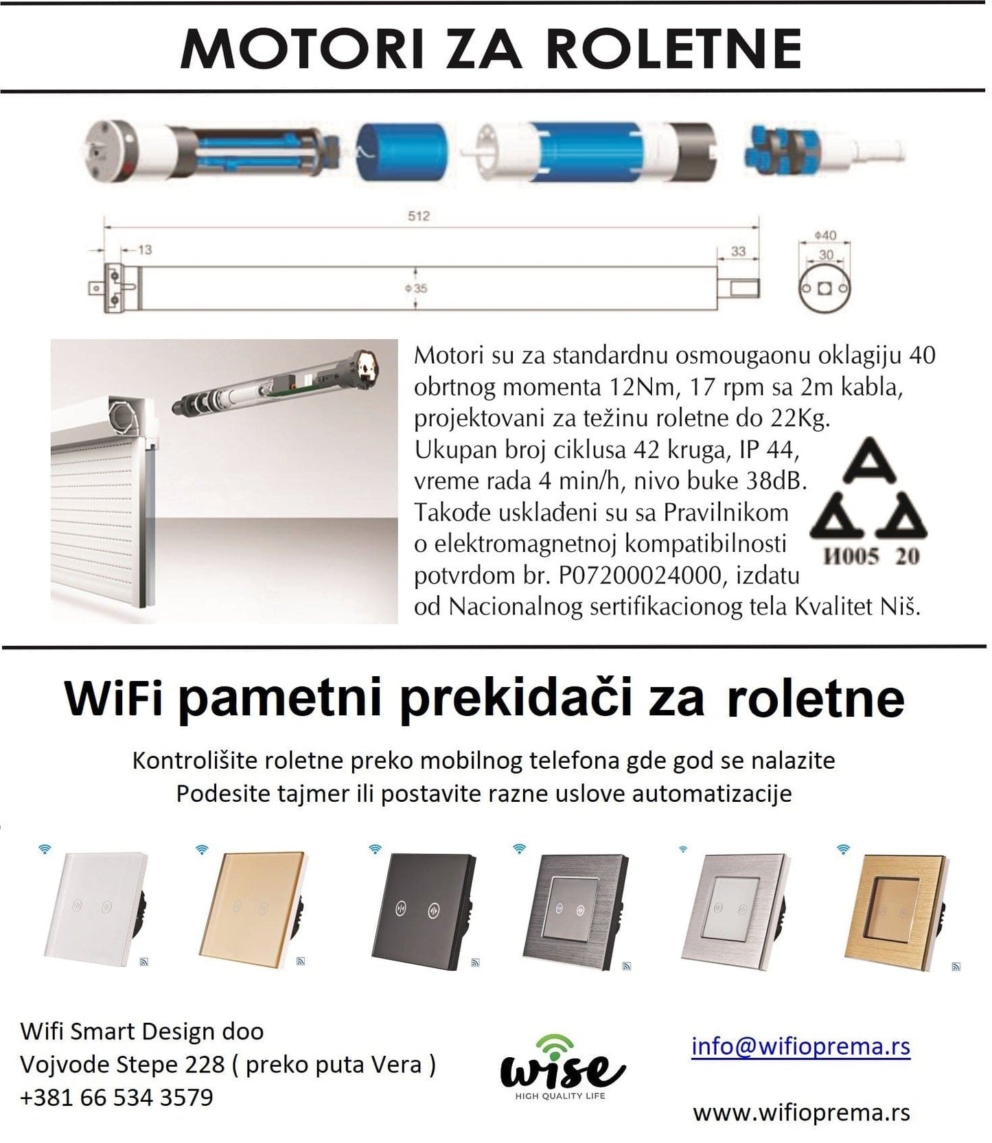 Motor za roletne ELBIN